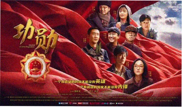 亚洲国产电影推荐
