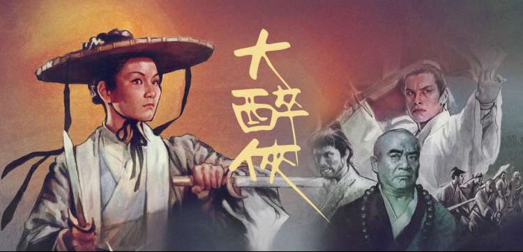 亚洲综艺动漫推荐