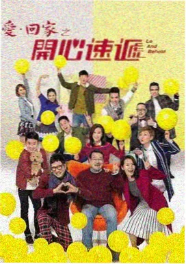 久久久亚洲国产 热播剧