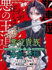 亚洲国产精品影视